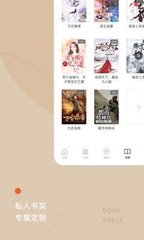 亚搏app官网登录